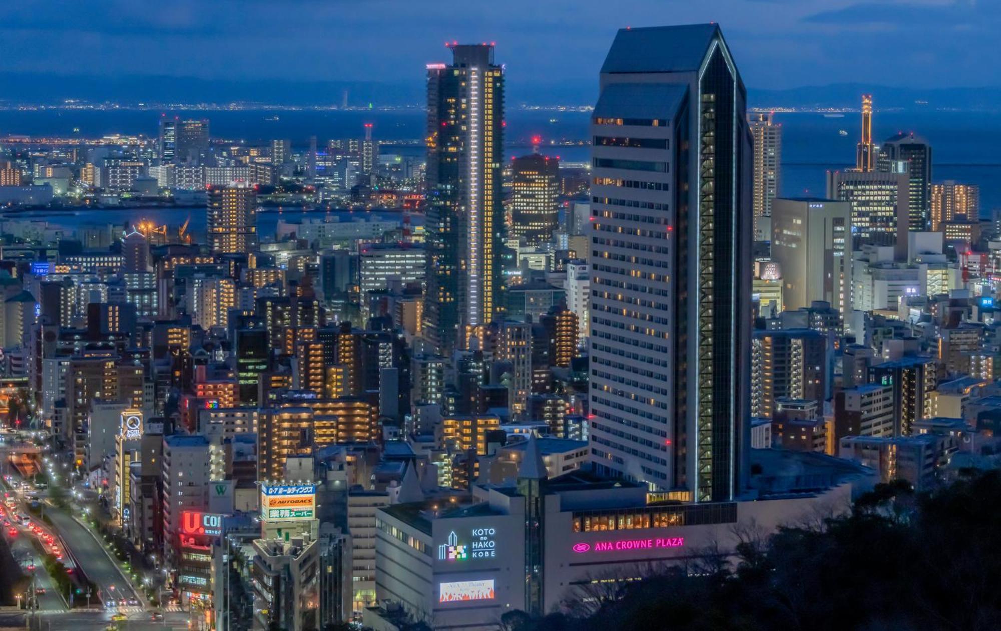 Hotel Ana Crowne Plaza Kobe By Ihg Esterno foto The skyline of San Diego