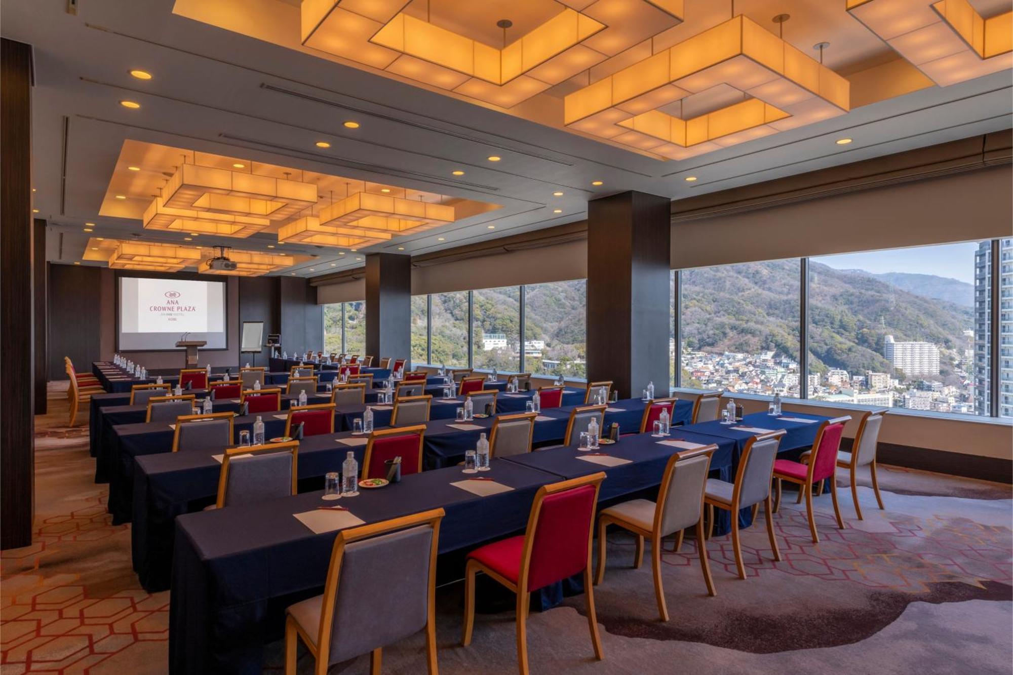 Hotel Ana Crowne Plaza Kobe By Ihg Esterno foto Meeting room