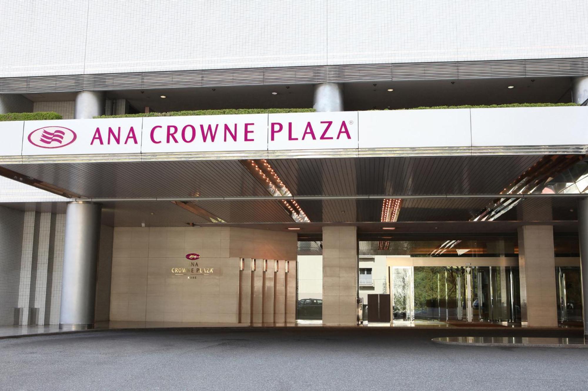 Hotel Ana Crowne Plaza Kobe By Ihg Esterno foto